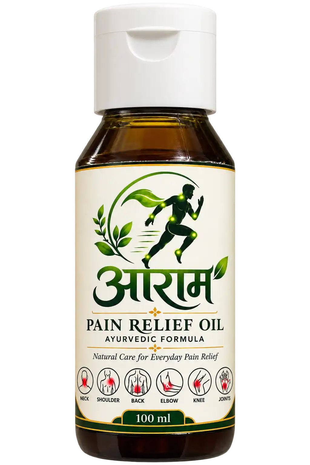 AARAM Pain Relief Oil